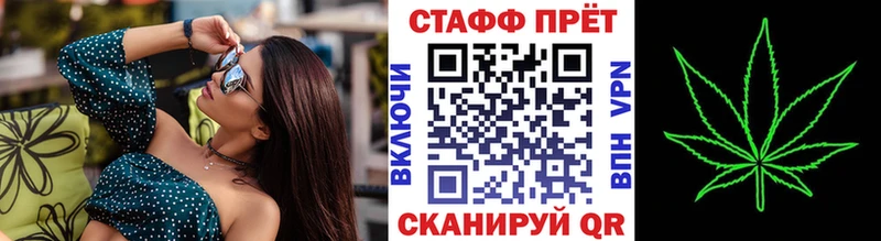 Купить закладку Псилоцибиновые грибы  А ПВП  Бошки Шишки  МЕФ  КОКАИН  Сычёвка