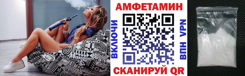 Купить  Сычёвка  АМФ 98% 