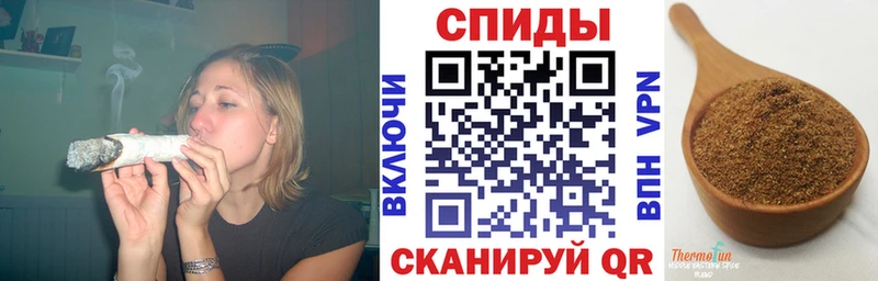 Бутират бутик Купить Сычёвка