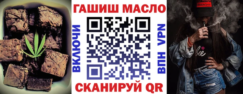Купить  Сычёвка  Еда ТГК марихуана 
