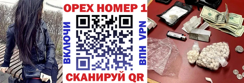 Кокаин Перу  Купить закладки  Сычёвка 