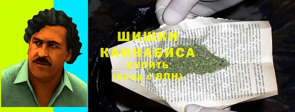 гашишное масло Кодинск