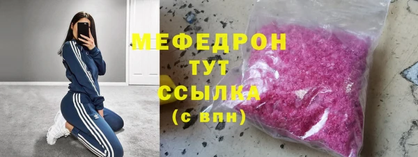 метадон Козловка