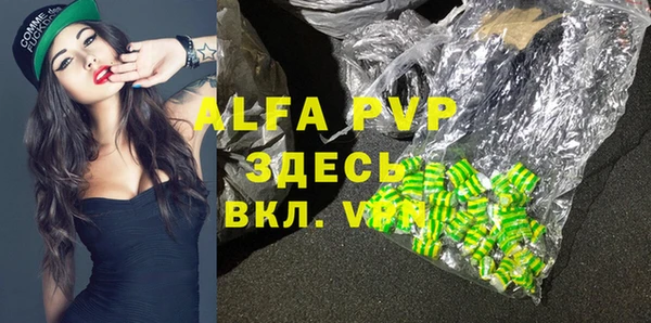 метадон Козловка