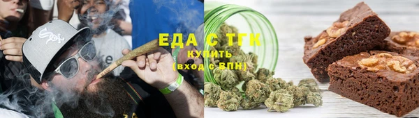 трава Козельск