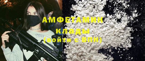 трава Козельск