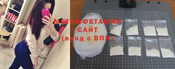 герыч Киренск