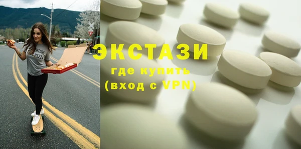 метадон Козловка