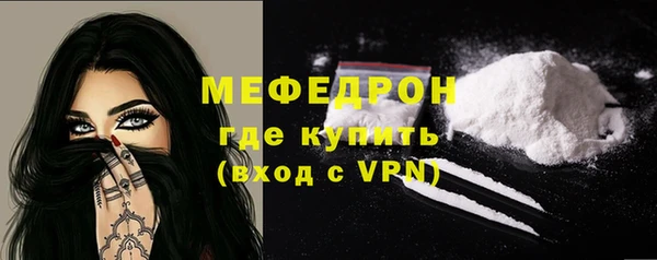 гашишное масло Кодинск