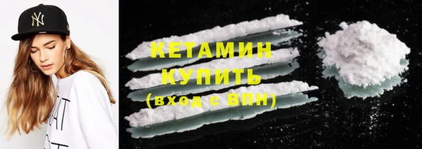 метадон Козловка