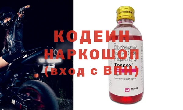 метадон Козловка