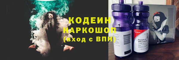 метадон Козловка
