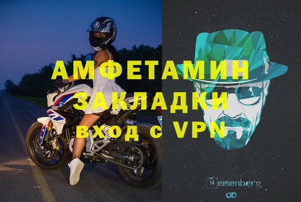 круглые Киреевск