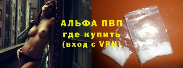 метадон Козловка
