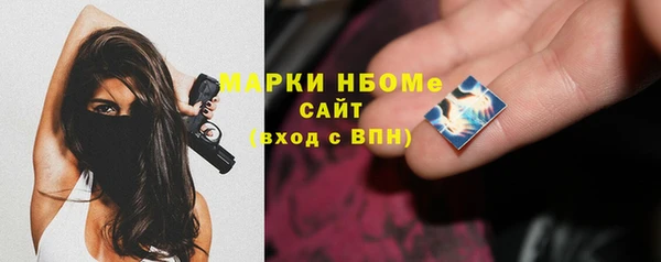герыч Киренск