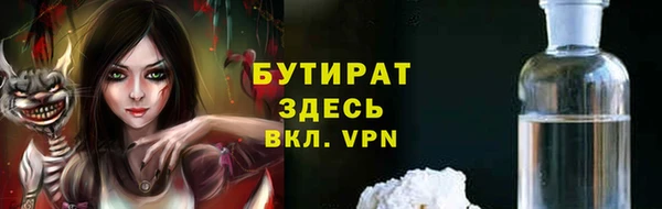 jwh Кинешма