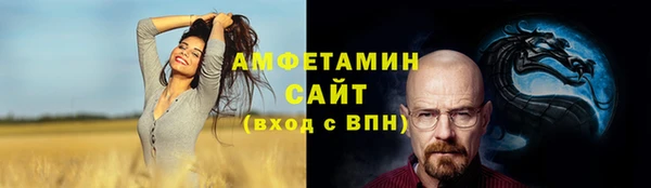 гашишное масло Кодинск
