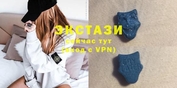 круглые Киреевск