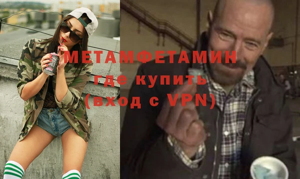 гашишное масло Кодинск
