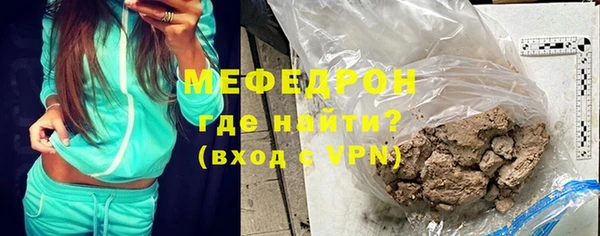 гашишное масло Кодинск