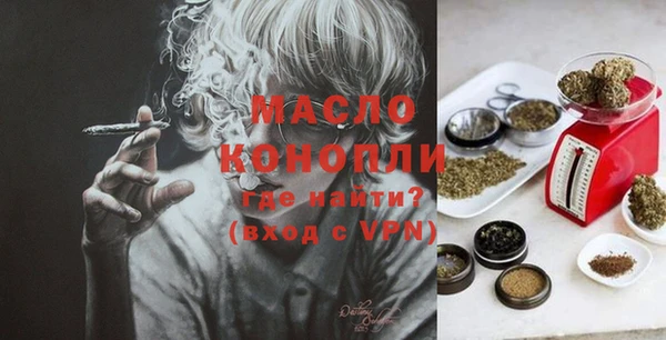 трава Козельск