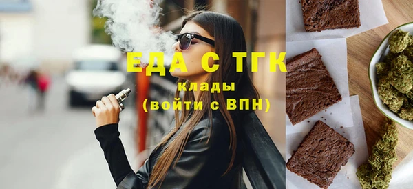 метадон Козловка