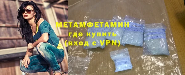 гашишное масло Кодинск