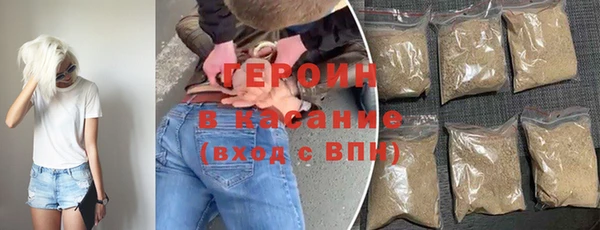 трава Козельск