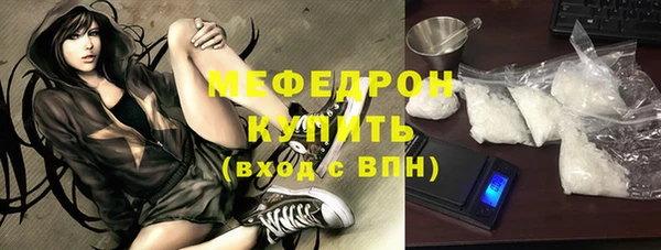 гашишное масло Кодинск