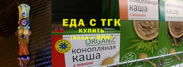 метадон Козловка
