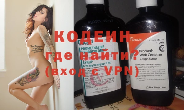 метадон Козловка