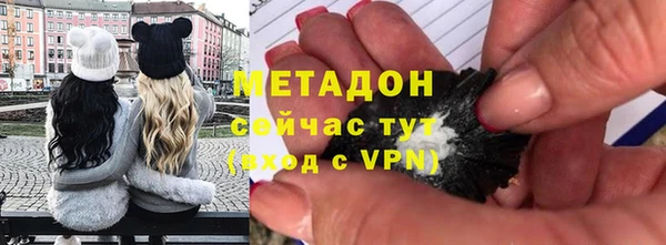 круглые Киреевск