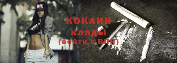 гашишное масло Кодинск