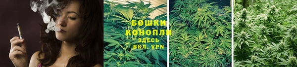 гашишное масло Кодинск